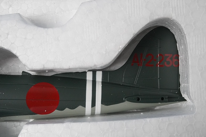 1:48 D3A2 Type 99 Carrier Dive Bomber Model 22 Shokaku Aircraft Squadron 24 Marushin Industry airplane model