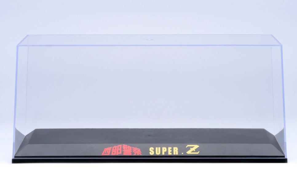 90039 AUTOart 1:18 Special Display Case for 1/18 x 1 car "Seibu Keisatsu Super Z" *Car not included