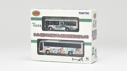 [ Back-order ] TOMYTEC 328254 The Bus Collection / Bus Colle SaGa Bath Bus (Showa Bus/Saga City Transportation Bureau) 2set B  Diorama Supplies