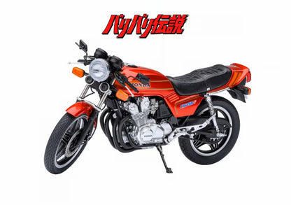 [ Back-order ] AUTOart 12561 1:12 F12 Honda CB750F Bari Bari Legend Koma Gun helmet included Motorcycle Model