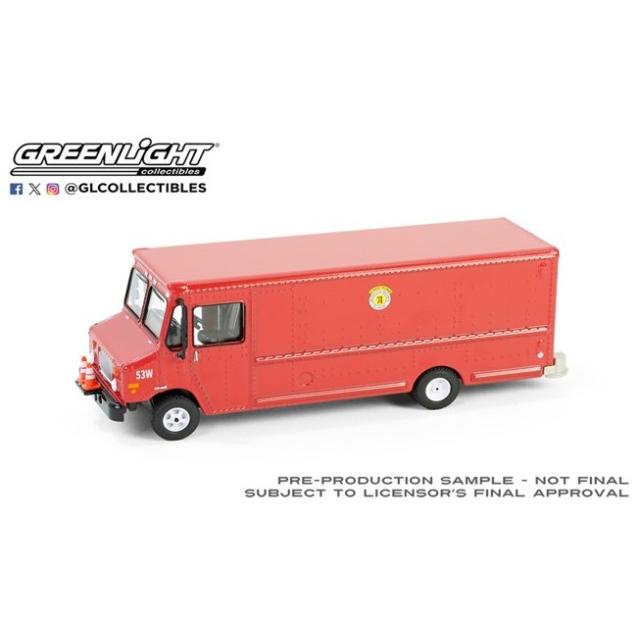 30491 GreenLight 1:64 Step Van with Traffic Cone Mounts 2020 - Village of Arlington Heights