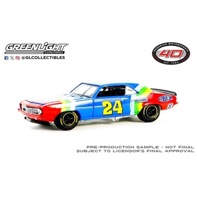 30492 GreenLight 1:64 Chevrolet Camaro 1969 - Jeff Gordon / Hendrick Motorsports First Win Tribute - May 29, 1994 - Charlotte, NC