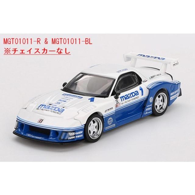 MGT01011-R TSM MINI-GT 1:64 Mazda RX-7 LB-Super Silhouette IMSA RHD model car