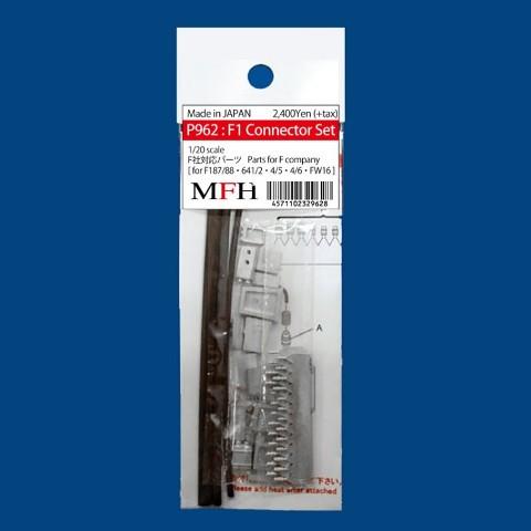 P962 Model Factory Hiro 1:20 F1 Connector Set
