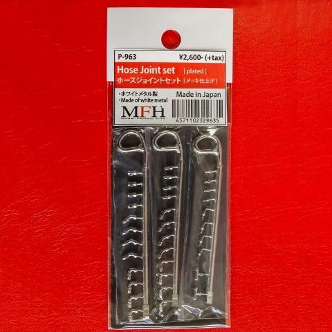 P963 Model Factory Hiro Hose Joint Set *Plated Finish