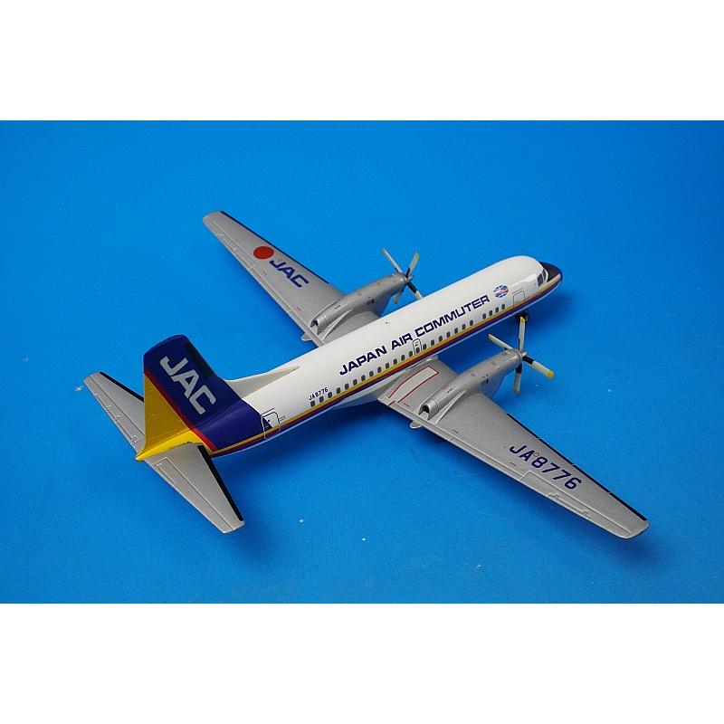 1:200 YS-11A JAC Japan Air Commuter Rainbow Color JA8776 YS21118 JAS airplane model