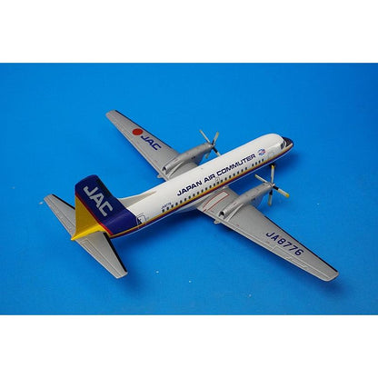 1:200 YS-11A JAC Japan Air Commuter Rainbow Color JA8776 YS21118 JAS airplane model