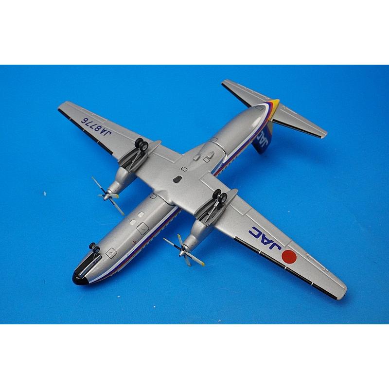 1:200 YS-11A JAC Japan Air Commuter Rainbow Color JA8776 YS21118 JAS airplane model