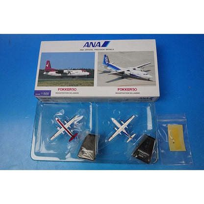 1:500 Fokker 50 ANK ANA Triton 2set JA8200 JA8889 NHS52005 ANA airplane model