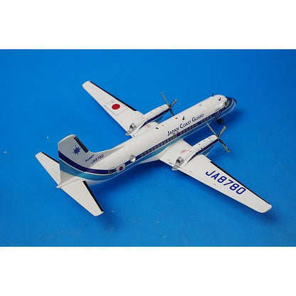 1:200 YS-11A JCG Japan Coast Guard Shurei JA8780 YS21140 ANA airplane model