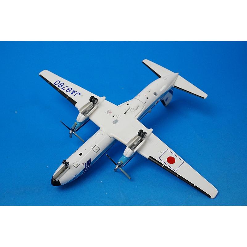 1:200 YS-11A JCG Japan Coast Guard Shurei JA8780 YS21140 ANA airplane model