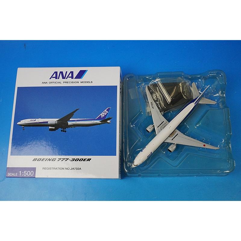 1:500 B777-300ER ANA JA732A NH50033 ANA airplane model