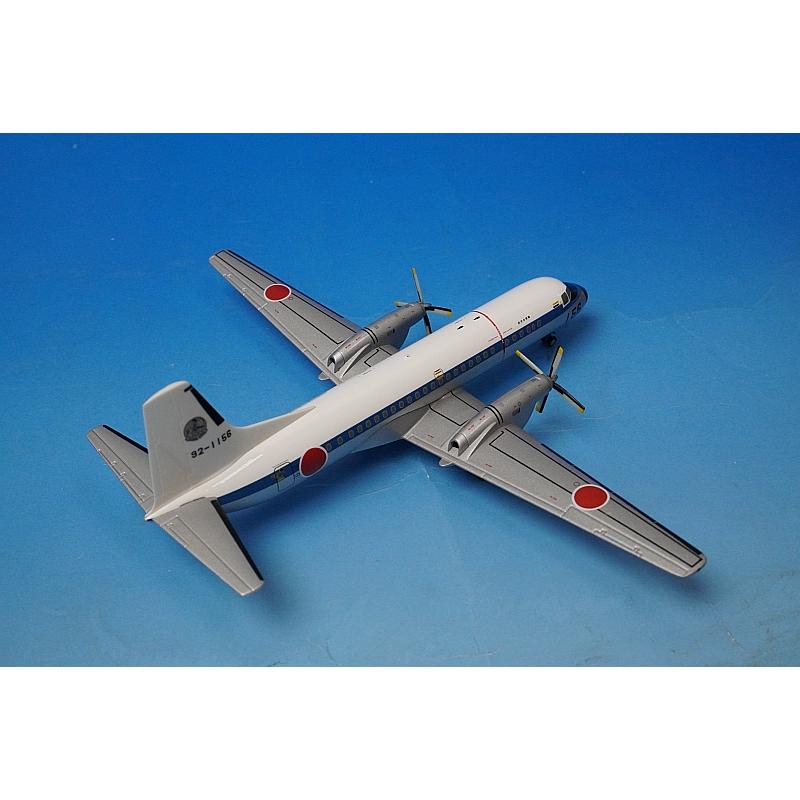 1:200 YS-11 TYPE NT JASDF 92-1156 YS21121 ANA airplane model