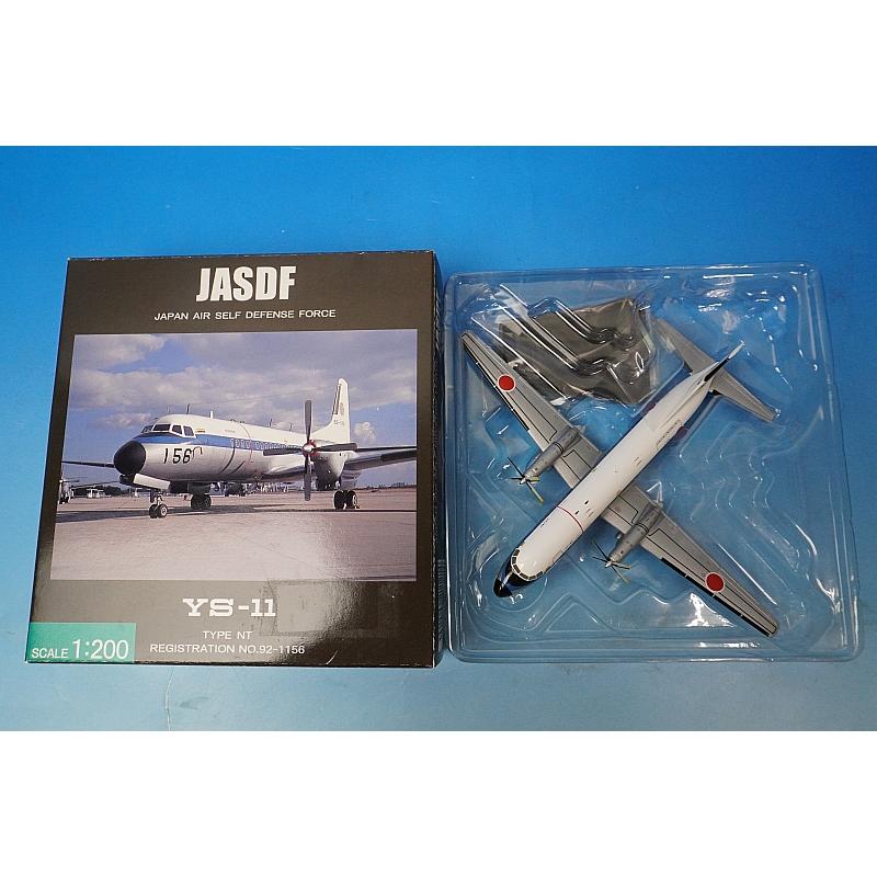 1:200 YS-11 TYPE NT JASDF 92-1156 YS21121 ANA airplane model