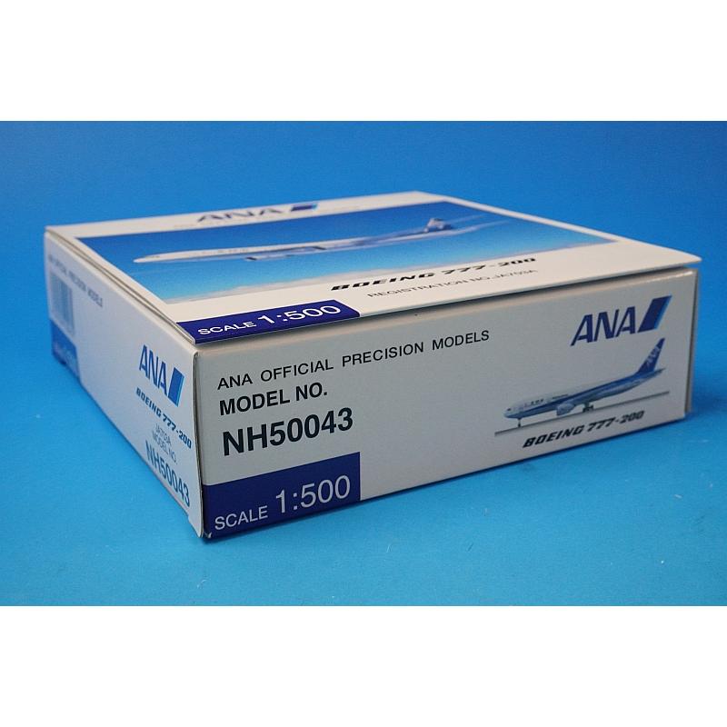 1:500 B777-200 ANA JA703A NH50043 ANA airplane model