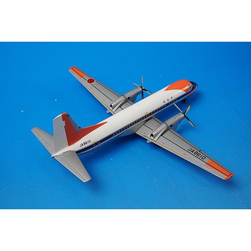 1:200 YS-11 Japan Civil Aviation Bureau FLIGHT INSPECTION/Old Painting Flight Inspection Machine JA8610 YS21113 ANA