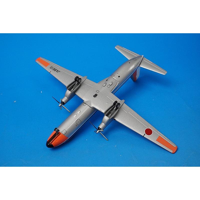 1:200 YS-11 Japan Civil Aviation Bureau FLIGHT INSPECTION/Old Painting Flight Inspection Machine JA8610 YS21113 ANA