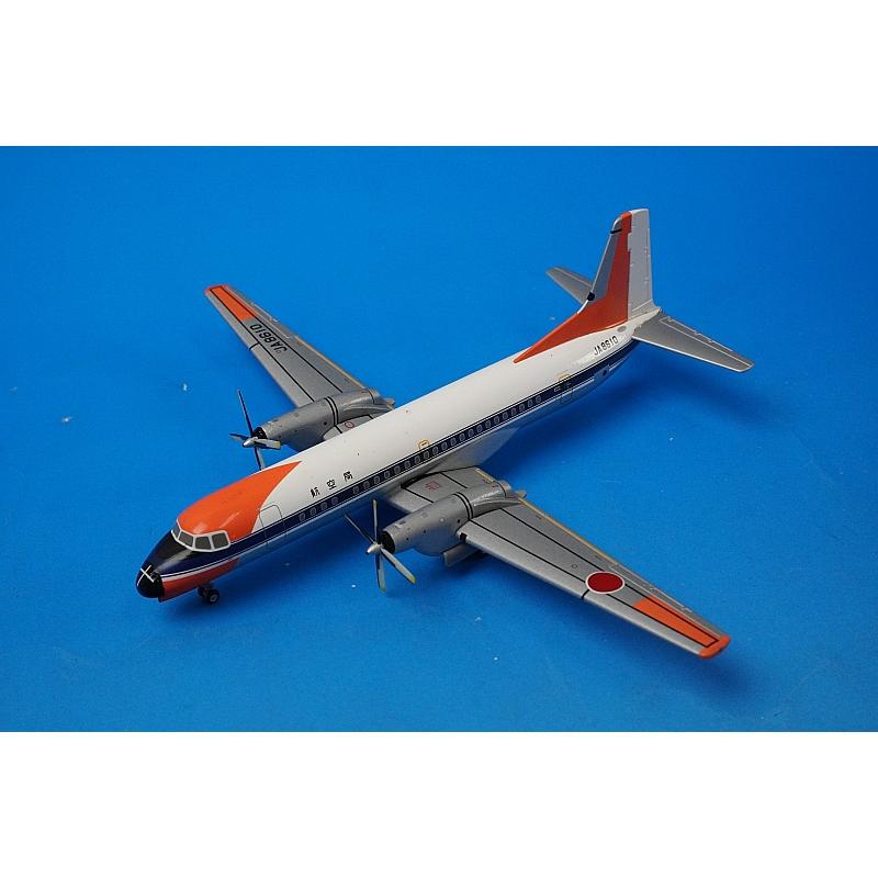 1:200 YS-11 Japan Civil Aviation Bureau FLIGHT INSPECTION/Old Painting Flight Inspection Machine JA8610 YS21113 ANA