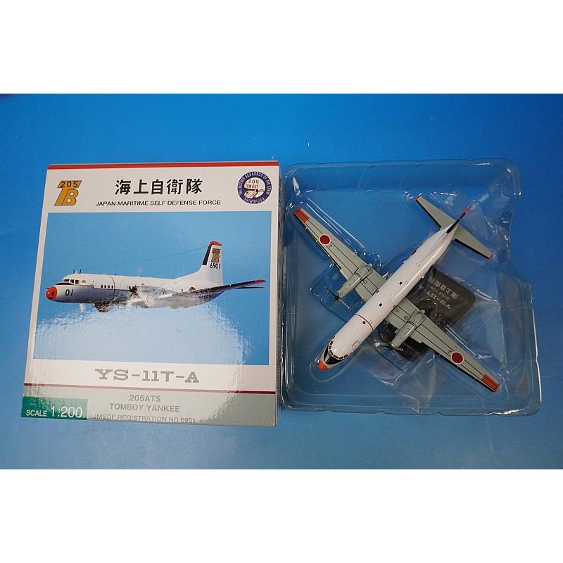 1:200 YS-11T-A and M-BoY Yankee 6901 YS21146 ANA airplane model