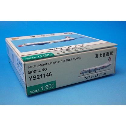1:200 YS-11T-A and M-BoY Yankee 6901 YS21146 ANA airplane model