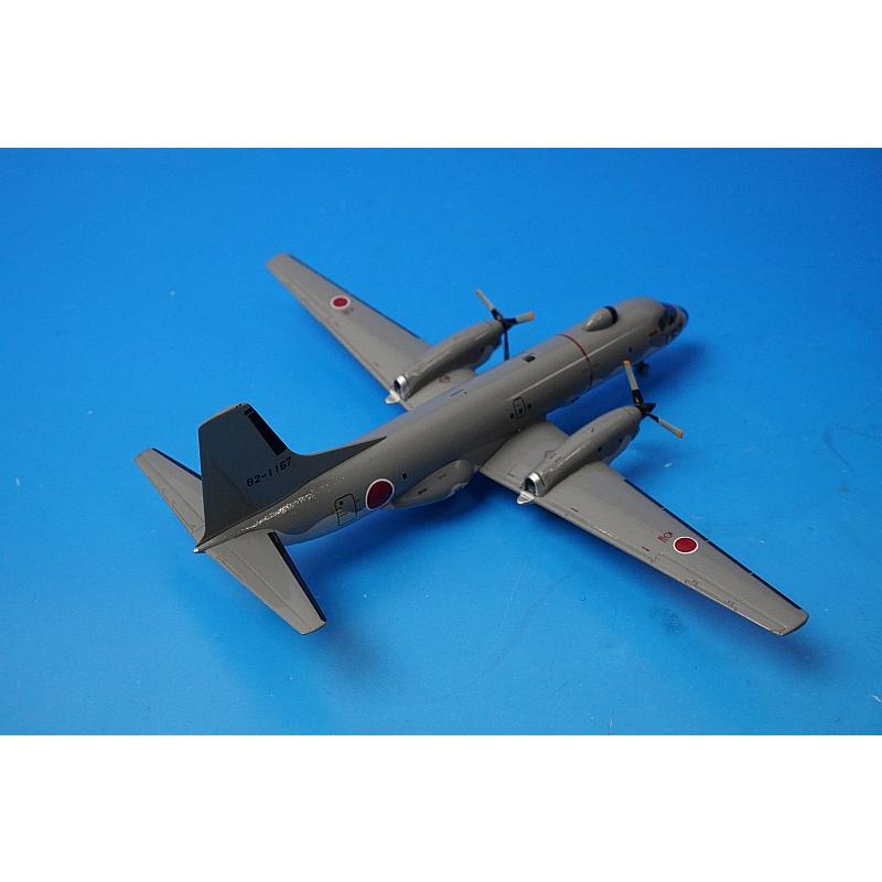 1:200 YS-11EB JASDF Iruma Base Electronic Measuring Machine Camouflage 92-1157 YS21137 ANA airplane model