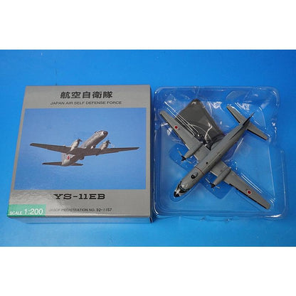 1:200 YS-11EB JASDF Iruma Base Electronic Measuring Machine Camouflage 92-1157 YS21137 ANA airplane model