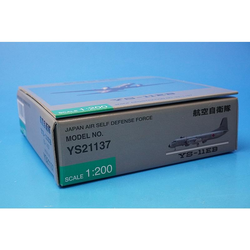 1:200 YS-11EB JASDF Iruma Base Electronic Measuring Machine Camouflage 92-1157 YS21137 ANA airplane model