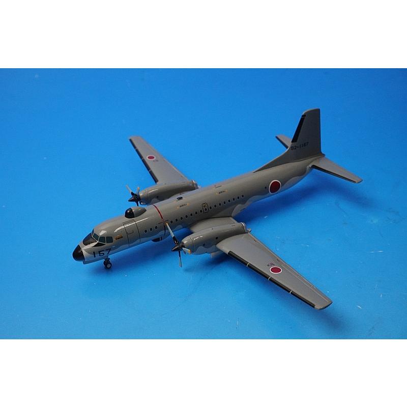 1:200 YS-11EB JASDF Iruma Base Electronic Measuring Machine Camouflage 92-1157 YS21137 ANA airplane model