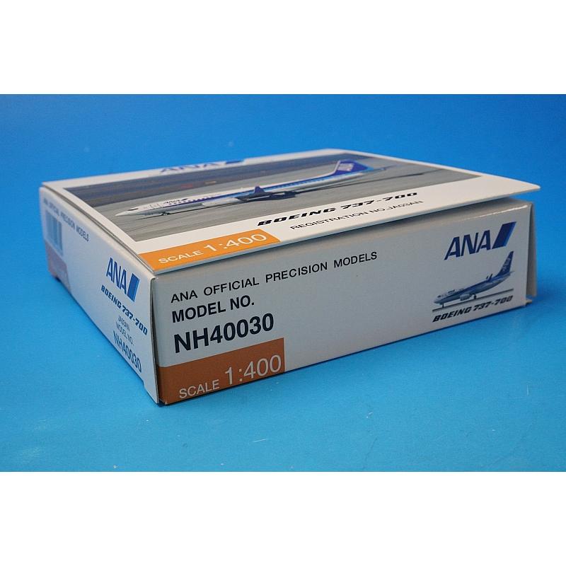 1:400 B737-700 ANA JA03AN NH40030 ANA airplane model