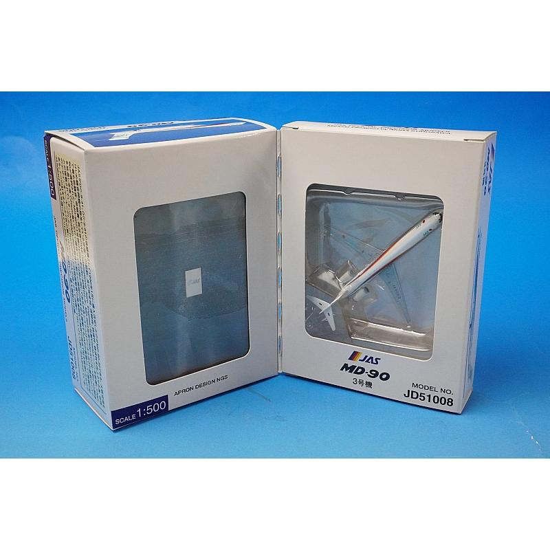 1:500 MD-90 JAS Akira Kurosawa Unit 3 JA8063 JD51008 JALUX airplane model