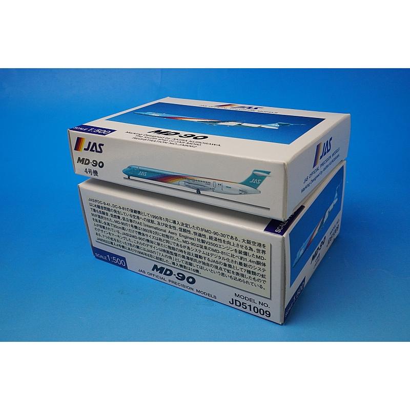1:500 MD-90 JAS Akira Kurosawa Unit 4 JA8062 JD51009 JALUX airplane model