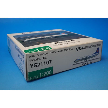 1:200 YS-11A NKA Japan Short Distance Airlines JA8729 YS21107 ANK airplane model