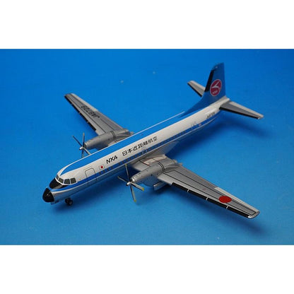 1:200 YS-11A NKA Japan Short Distance Airlines JA8729 YS21107 ANK airplane model