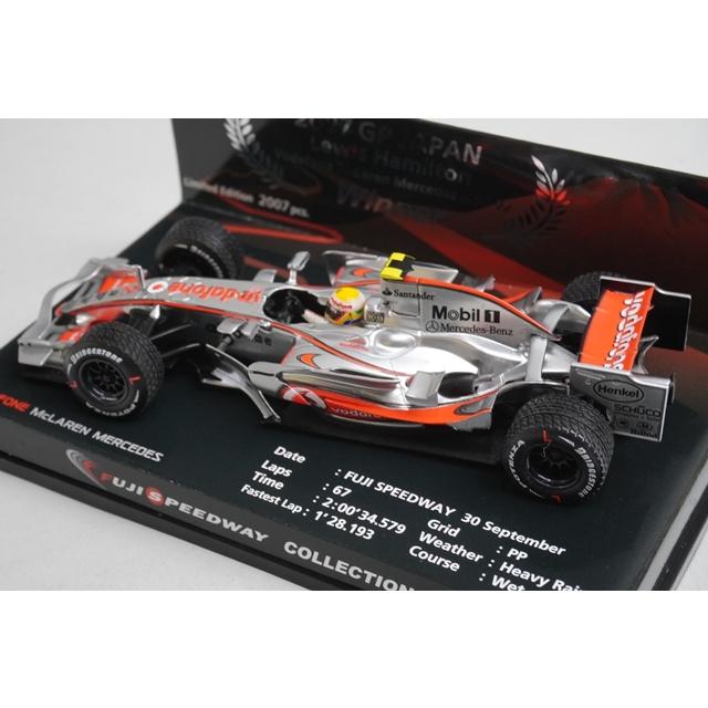 1:43 MINICHAMPS Vodafone McLaren Mercedes MP4-22 Fuji Speedway Japanese GP Winner 2007 #2 L. Hamilton