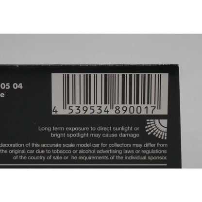 1:43 MINICHAMPS Vodafone McLaren Mercedes MP4-22 Fuji Speedway Japanese GP Winner 2007 #2 L. Hamilton