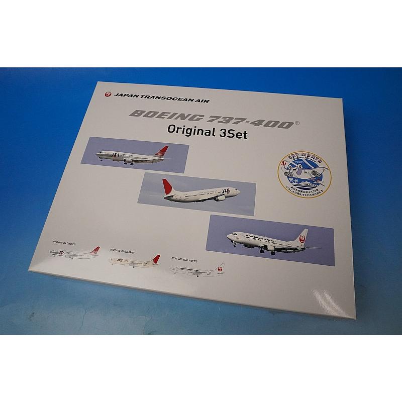 1:130 B737-400 JTA Japan Transocean retired 3 aircraft set BJQ2029