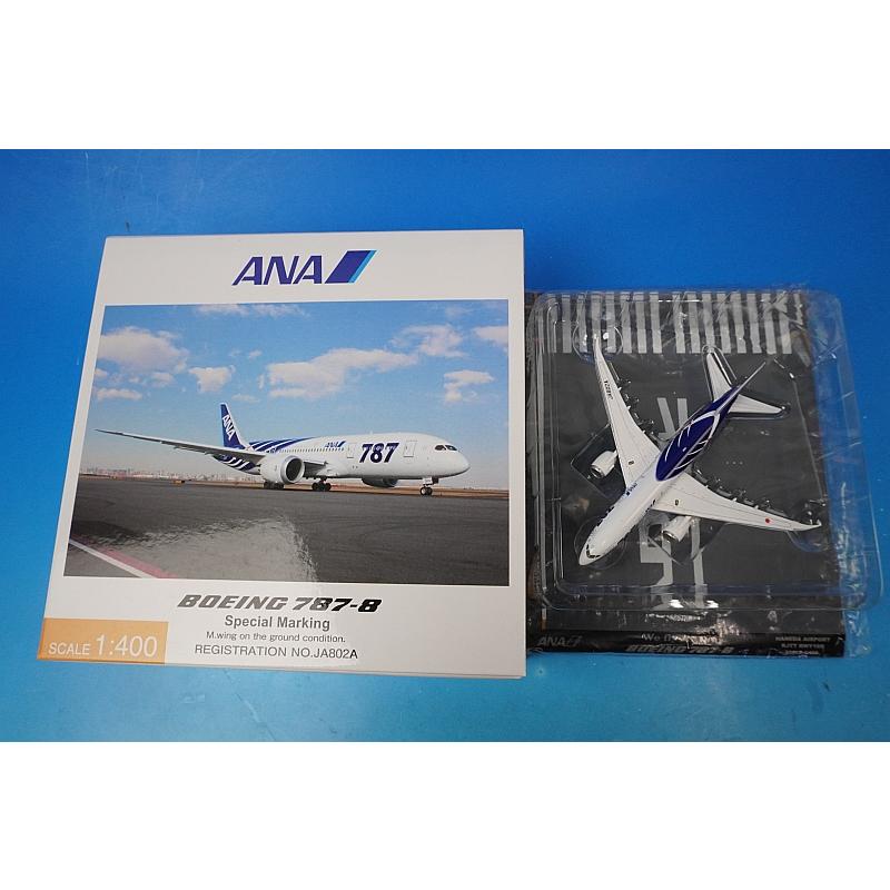1:400 B787-8 ANA Special Marking Ground Attitude JA802A NH40070 ANA