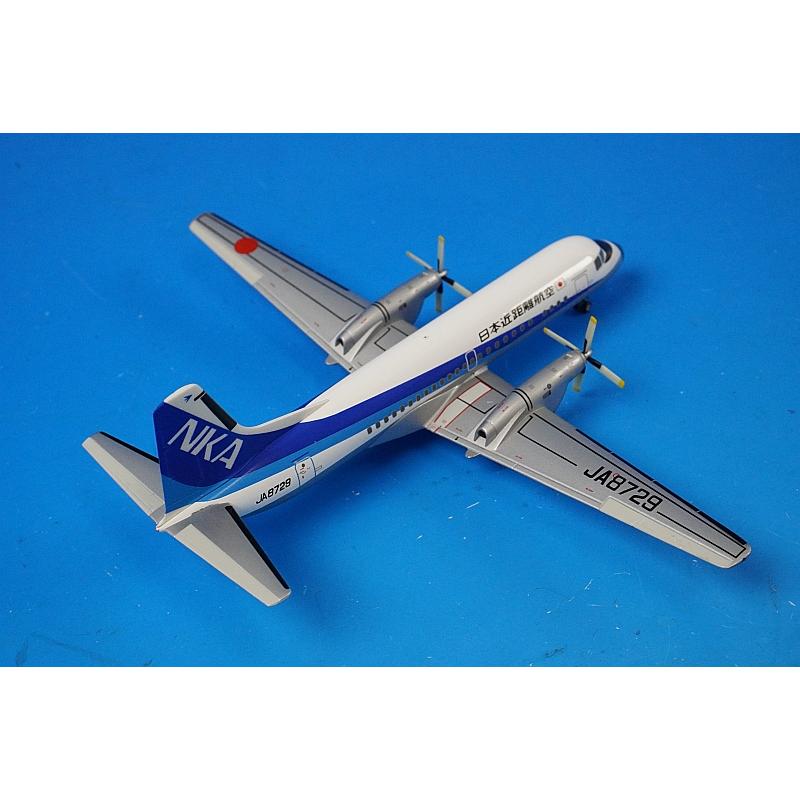 1:200 YS-11A NKA Air Nippon JA8729 YS21124 ANK airplane model