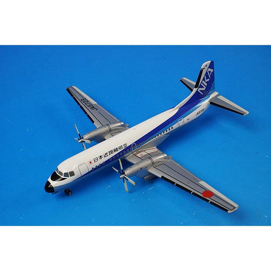 1:200 YS-11A NKA Air Nippon JA8729 YS21124 ANK airplane model