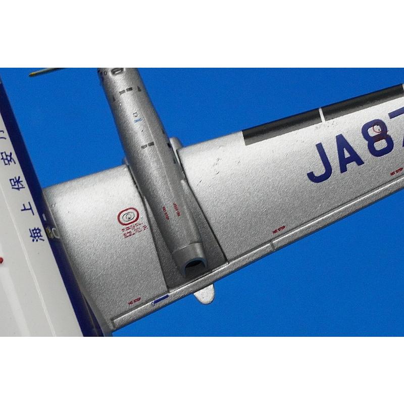 1:200 YS-11A JCG old paint JA8701 YS21141 ANA airplane model