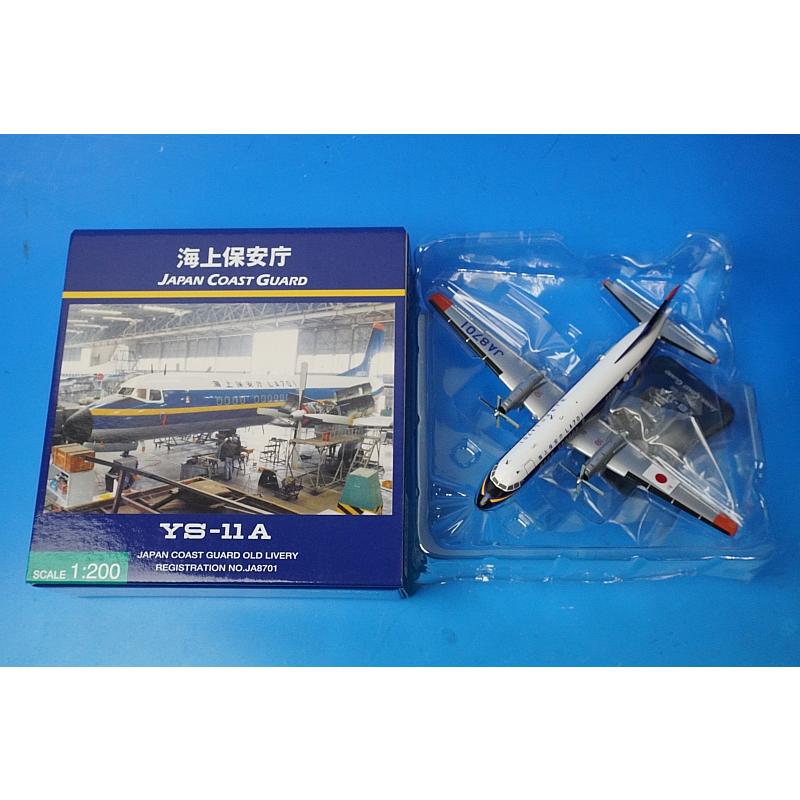 1:200 YS-11A JCG old paint JA8701 YS21141 ANA airplane model