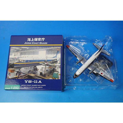 1:200 YS-11A JCG old paint JA8701 YS21141 ANA airplane model