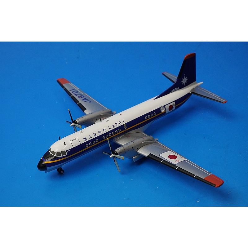1:200 YS-11A JCG old paint JA8701 YS21141 ANA airplane model