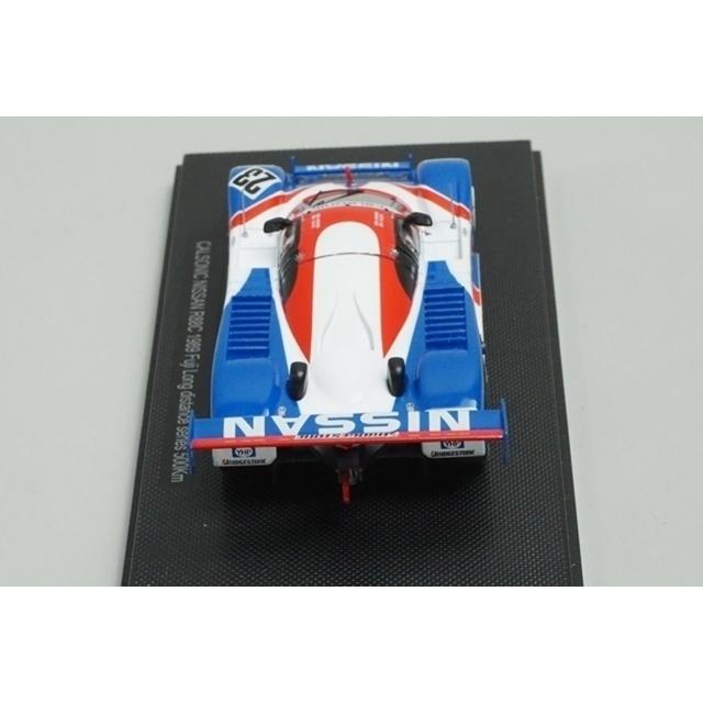 1:43 EBBRO 44071 Nissan Calsonic R88C Fuji Long Distance Series 500Km 1989 #23