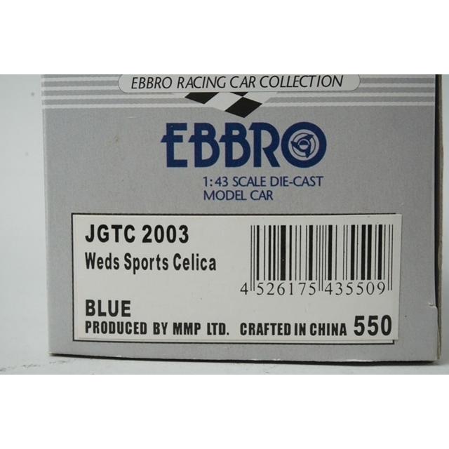 1:43 EBBRO 43550 Toyota Weds Sports Celica JGTC 2003 #19 model car
