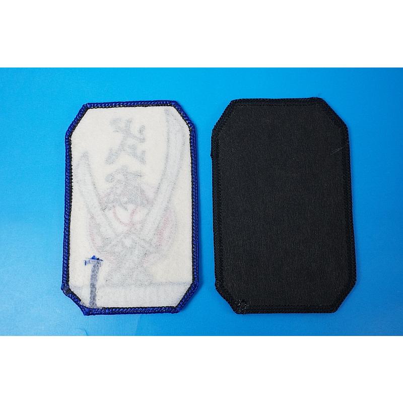 Patch JASDF F-15 High Visibility Low Visibility Set of 2 with hook and loop