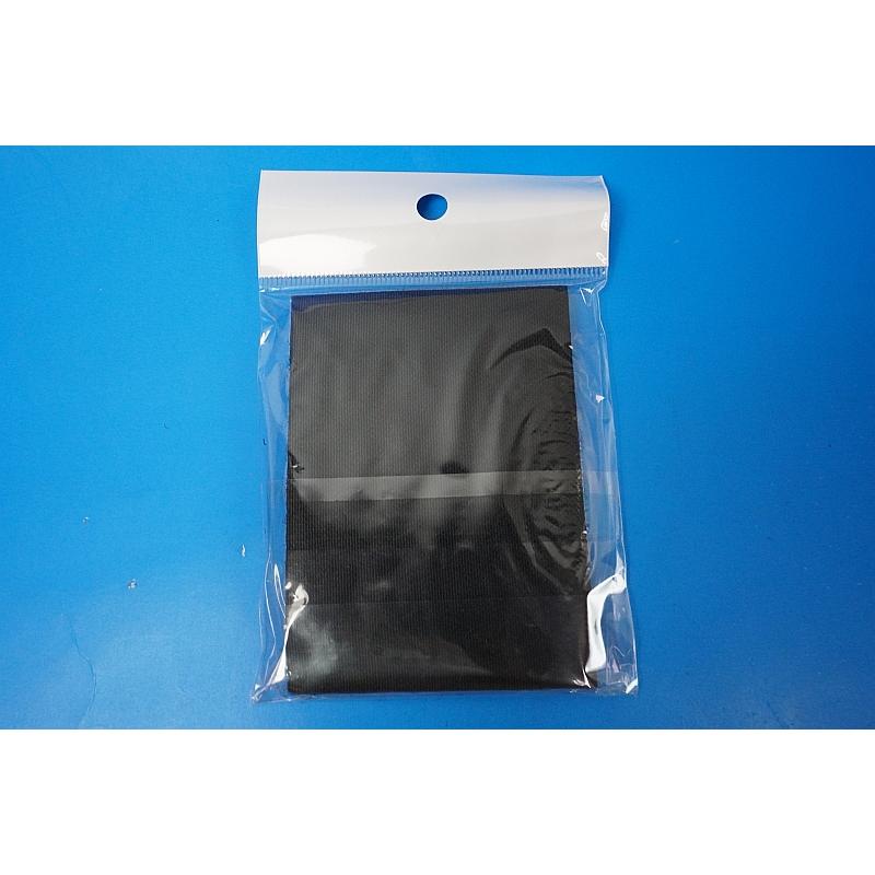 Patch JASDF F-4EJ 7th AW Air Development and Test Command #17-8301 Gifu A.B. Triangle with hook and loop