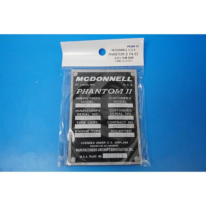 Patch JASDF F-4EJ 7th AW Air Development and Test Command #17-8301 Gifu A.B. Triangle with hook and loop