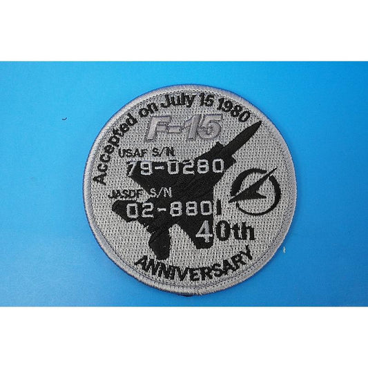 Patch JASDF ADTW F-15J 40th Anniversary #79-0280 #02-8801 Gifu Base with hook and loop
