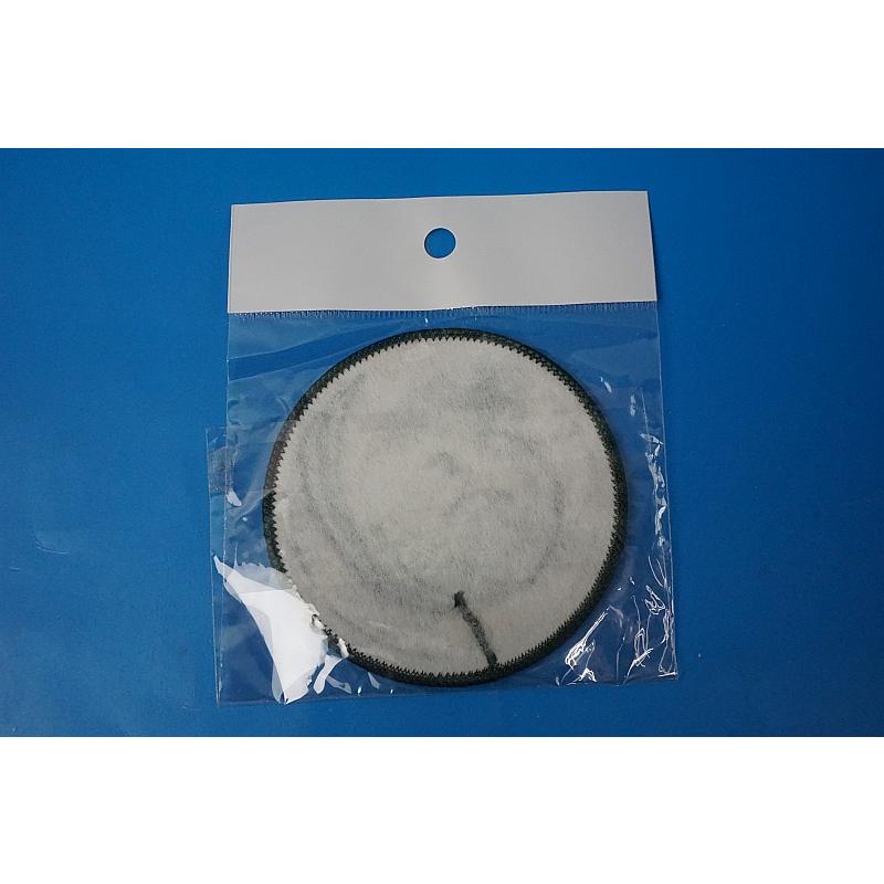 Patch JASDF HAWKEYE CNI KEEPER E-2C Hawkeye without hook and loop